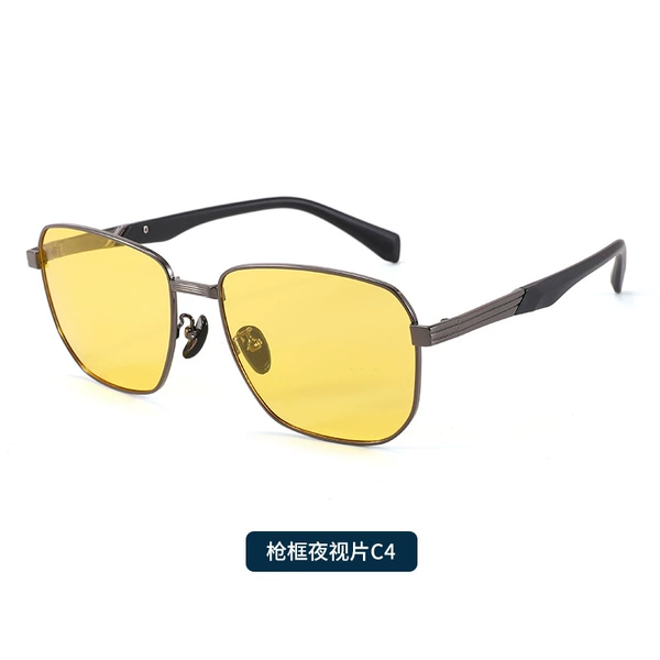 Gun frame night vision film-C4