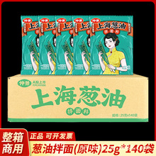 پϺ[Ͱu25gb[uըuץ{r