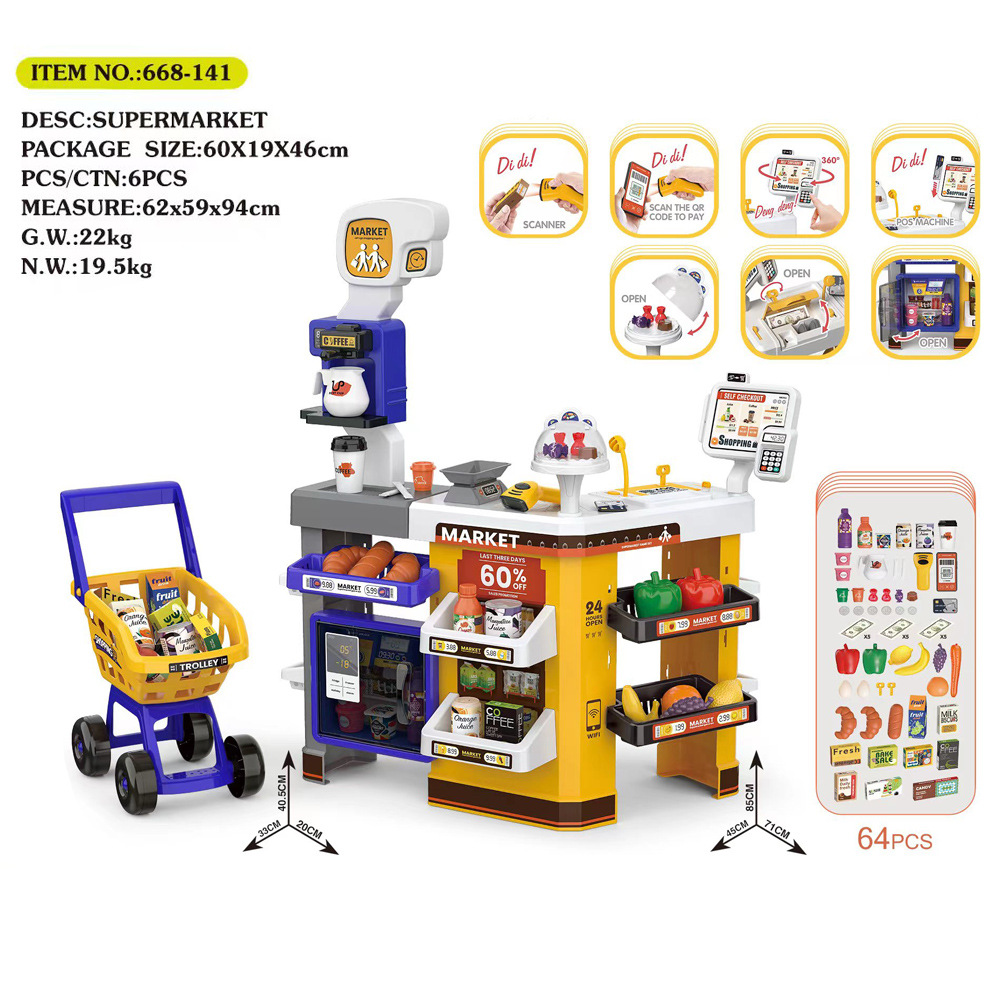 Los niños transfronterizos juegan a las casitas cocina simulación de pulverización supermercado carrito de compras cajero escáner juguete combinación traje