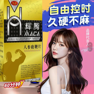 ������Ч�����x�v����v8�𻢱޺ڽ������õ�С���һ����1