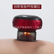 �羳��հι�����늄Ӻ����ӟ�����x����ȫ��ͨ�ý��j��ͨ��Ħ�x