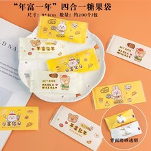 決b̫ͨǿǹCţ܈СǹbǼǹ