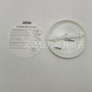 �羳��Ʒ������w��Ceiling Cove�컨���w�m�� 3.5 �� 5 Ӣ��A��