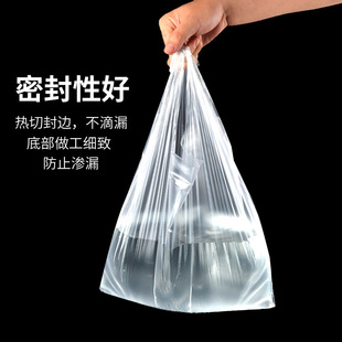 Small White Plastic Bag for Food, Breakfast, Tote Bag, Large Thick Transparent Vest Bag, Thickened Plastic Bag