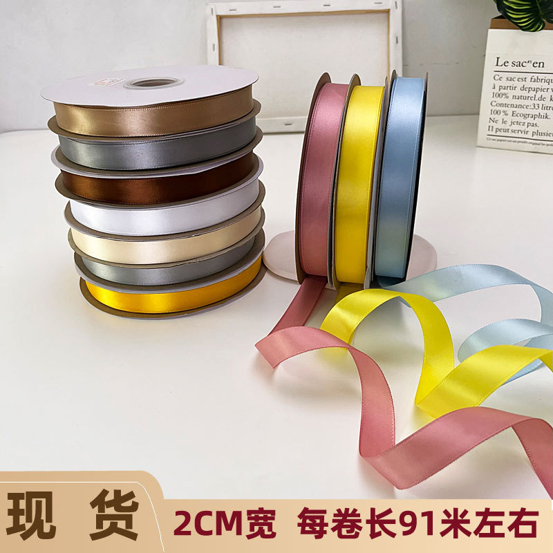 손으로 활 리본 2CM 롤 크리스마스 장식 컬러 리본 선물 상자 가방 꽃 동반 선물 리본 실크 리본