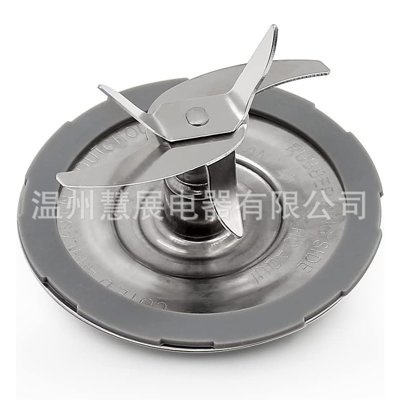 Suitable for Oster Pro 1200 Blender Replacement Blender Parts 164160 Blender Stainless Steel Blade