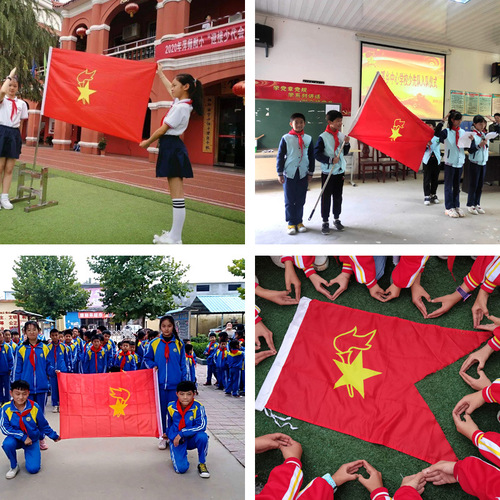 Flag bearer of the Red Flag, China Young Pioneers Team flag, unit flag, detachment flag, student, Young Pioneer