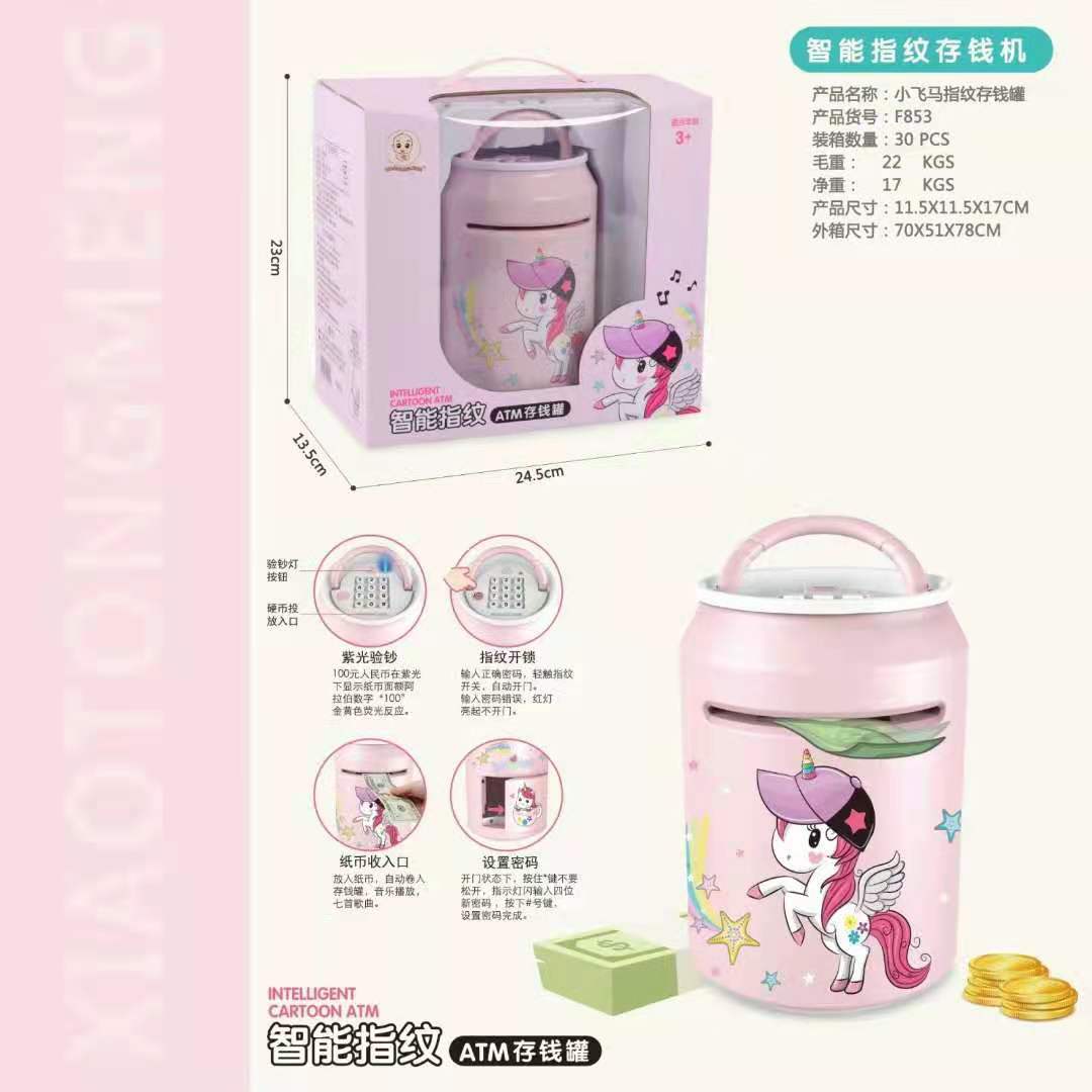 微信图片_20210426162200