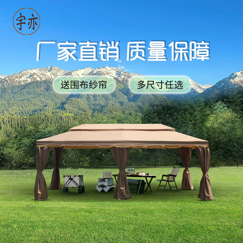 Courtyard Home-Use Sunshade, Rainproof Outdoor Canopy, Outdoor Stall Canopy, Large Roman Tent for Open-Air Leisure