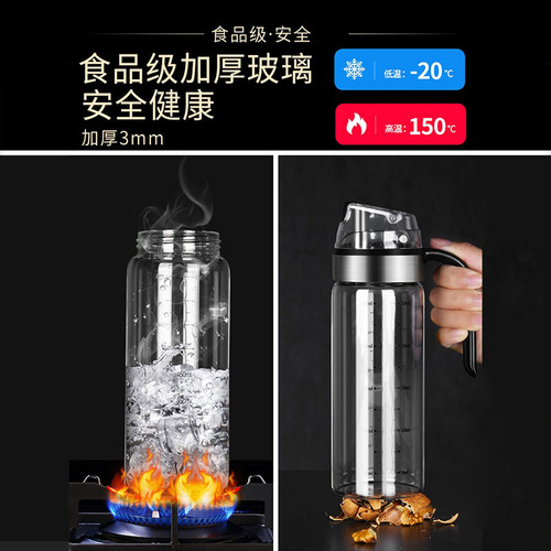 Dropshipping Oil Bottle for Home Use, Gravity-Operated Stainless Steel Oil Dispenser with Automatic On/Off Mechanism, Large-Capacity Glass Jar for Soy Sauce and Vinegar