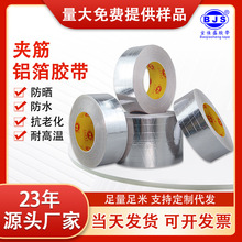 �A���X�z�����ϻ��������p�@Ĥ�͸ߜؿ��������w�S�����a������ˮ