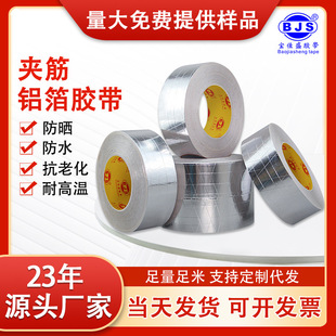 �A���X�z�����ϻ��������p�@Ĥ�͸ߜؿ��������w�S�����a������ˮ