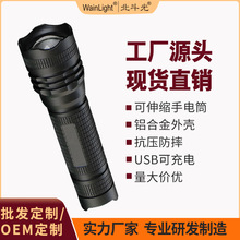 �ù⾰BD04�X�Ͻ����Ͳ�⚤������s�������Ͳusb����{�����