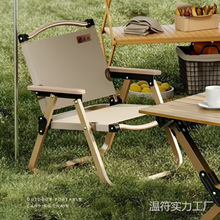 �����ۯB���� �������� ��y¶�I�� ���p��~���� Ұ�I�b��[����