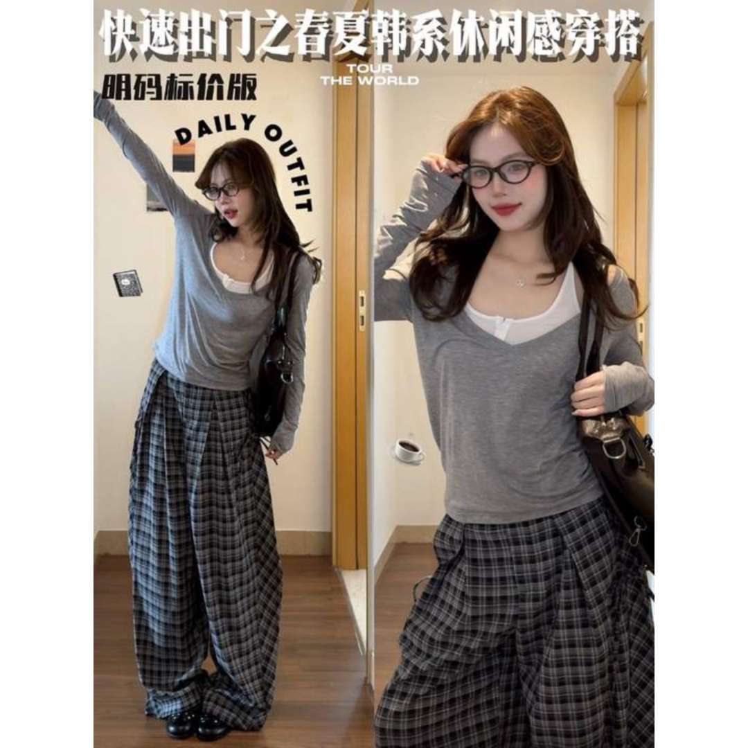 Pure and alluring gray V-neck faux two-piece long-sleeved T-shirt for women, 2026 summer new Korean style plaid wide-leg casual pants set