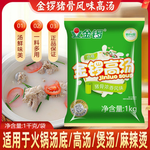 ����i�Ǹߜ���s����1kg�ǜ����✫����ǝ✫���^�����ðל���