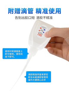 ?502�zˮ����zС֧520�zˮճЬ��ˮ�z�aЬľ��