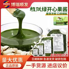 ֲ̿Ĺ1kg ɫɼú決ԭ