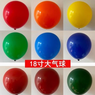ͬ��18�灆��Ӻ��R���������b������Ɍ����ù��@�u����¶�I���