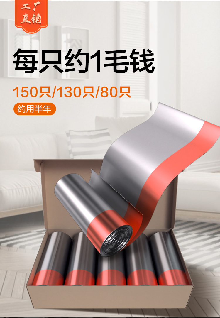 DT104550-150银色盒装袋详情_03.jpg