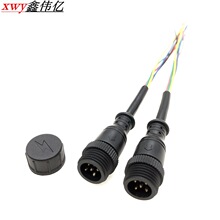 m15�����ˮ���^5ᘷ�ˮ�B������ˮ�B��������LED���Ӿ�����m�w