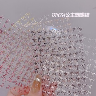 Internet Celebrity Solid Color Bow Nail Stickers with Adhesive, Simple and Versatile Nail Art Stickers, Accessory Dh654 Gold Foil