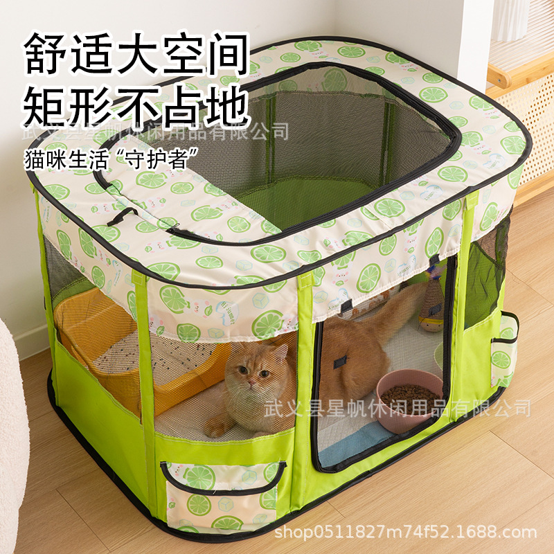 Pet supplies cat nest villa cat and dog cage wholesale closed pet fence tent large space baby cat delivery room