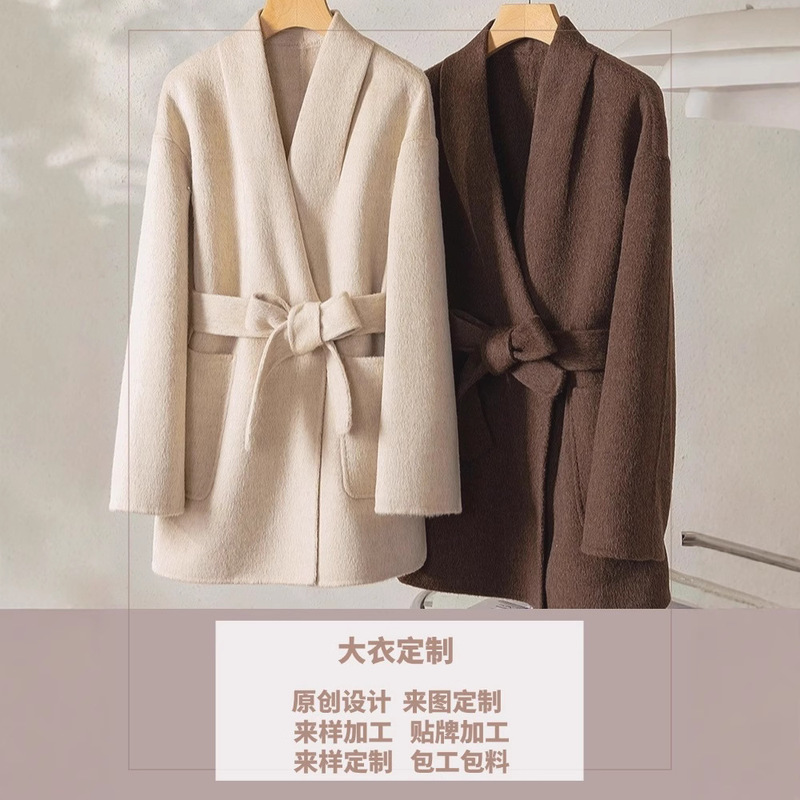 Women's Wool Coat, New Season Double-Sided Wool Bathrobe, Waist-Cinching Camel Wool Coat for Petite Figures, Mid-Length Women's Wool Coat, New Season Double-Sided Wool Bathrobe, Waist-Cinching Camel Wool Coat for Petite Figures, Mid-Length