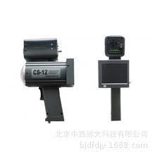 手持式雷达测速仪(打印型） 型号:ZX02-CS-12库号：M183218