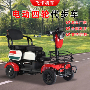 �¿���݆늄�܇С���������܇������Ůʿ���ͺ���С�Ͱ�ʿ����܇
