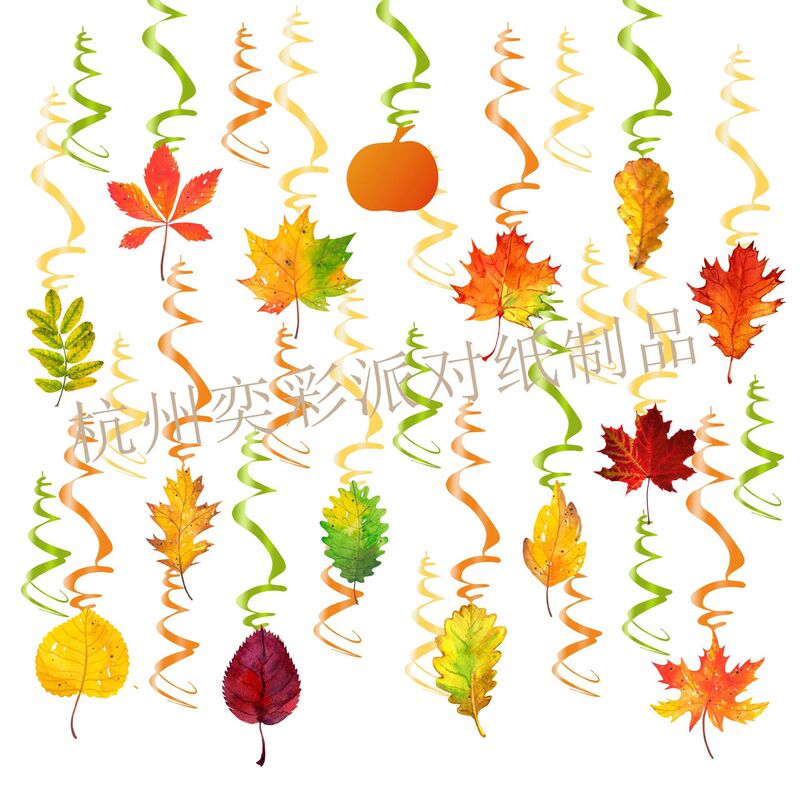 Supply Maple Leaf Spiral Autumn Decorative Supplies Thanksgiving Spiral Hanging Autumn Event Layout Leaf String Supply Maple Leaf Spiral Autumn Decorative Supplies Thanksgiving Spiral Hanging Autumn Event Layout Leaf String