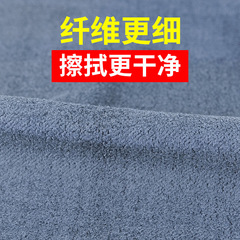 洗車抹布 家用雙面吸水細纖維毛巾 加厚汽車滌腈毛巾塊 抹布批發