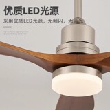 Ретро вентилятор из натурального дерева для гостиной, светильник для спальни