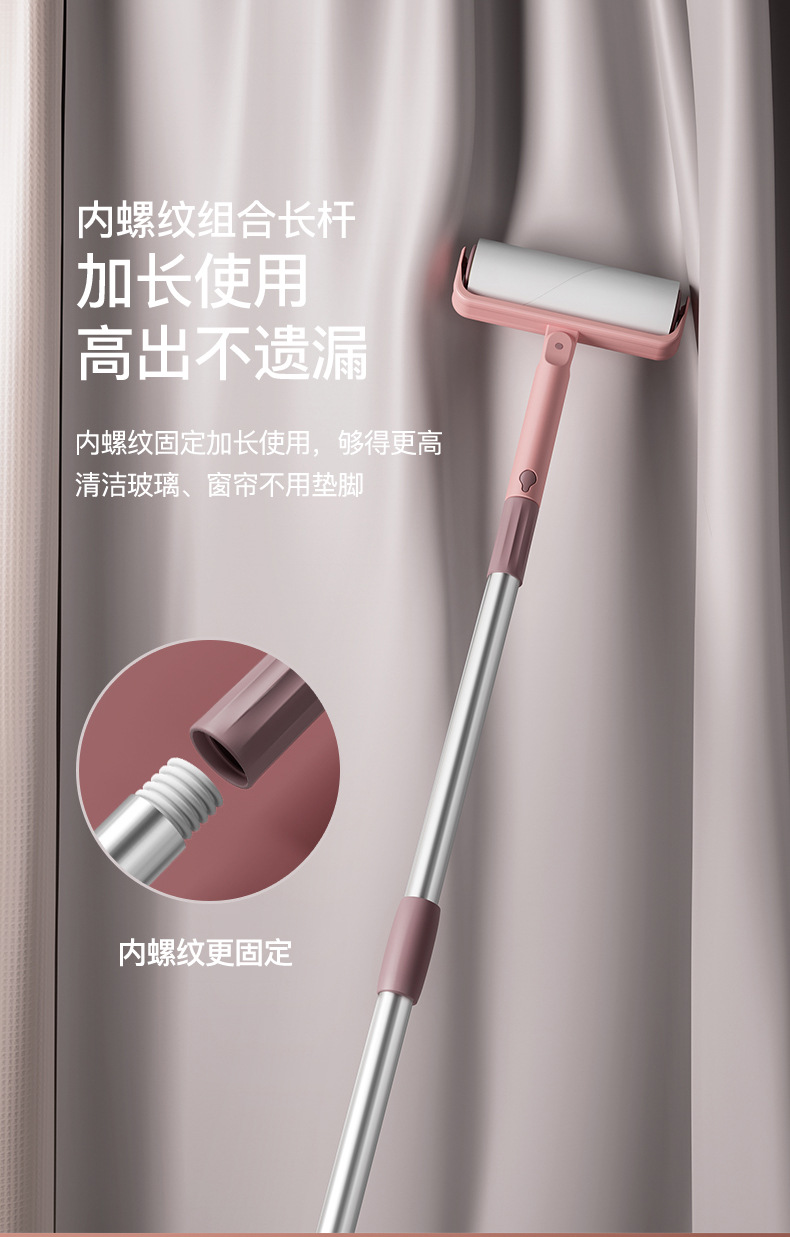 粘毛器详情-A_11