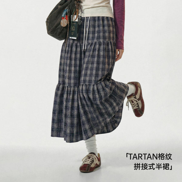 Green retro Japanese school skirt
