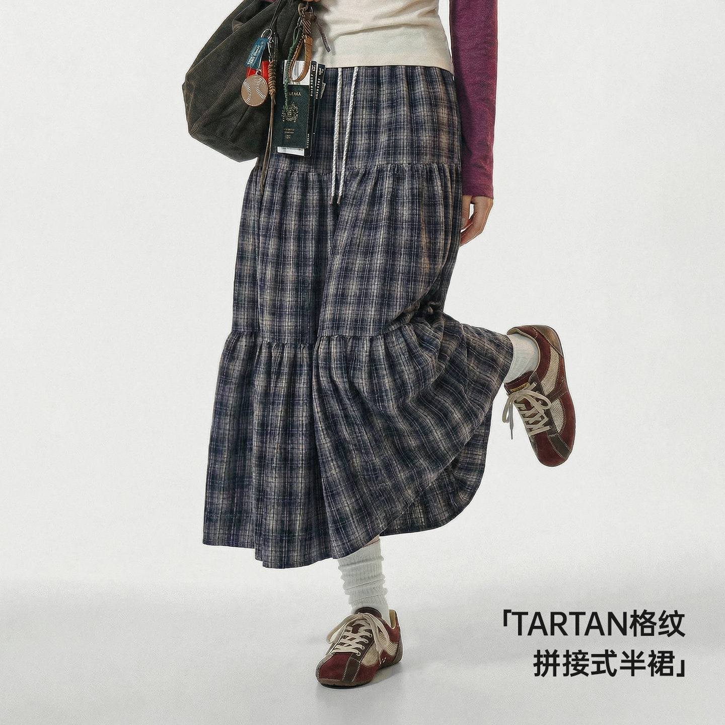 Green retro Japanese school skirt