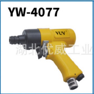 VUV气动工具 气动螺丝起子  YW-4077