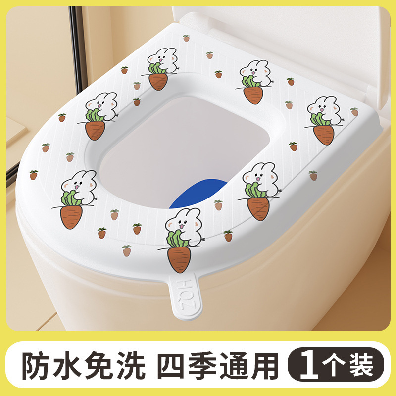EVA防水马桶坐垫夏季四季通用款家用厕所坐便圈套子粘贴式可水洗|undefined
