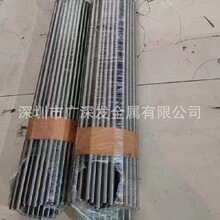 �F؛���2Cr14���P䓰�2Cr13���P䓰����펧�KҎ���N