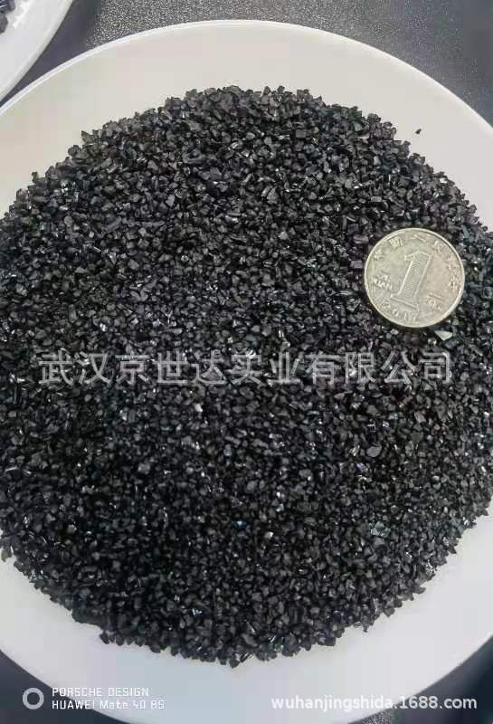 矿源黄腐酸钾   有机肥料 冲施肥 叶面肥  水溶肥