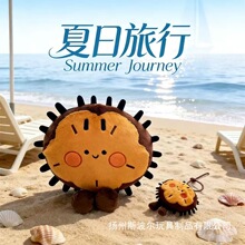 �羳����ؐ����������������ë�q����ɳ�l���|���������ӶYƷ