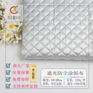 ��]��������y����܇��ꖂ�ǰ��܇���T�y���ڹ�ţ�򲼉��ފA��