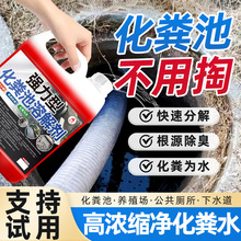 ������ܽ�������ũ�庵�޷��ֽ��΢����ֽ���ˮ������������