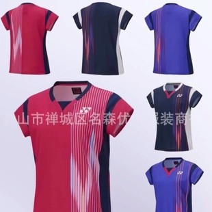 Yy New Badminton Uniforms for Boys and Girls, Quick-Drying Breathable Sports Short-Sleeved Training Uniforms, Group Purchase Club Uniforms