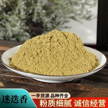 �Ե������ș�ķ۬Fĥ���|С�~�Ե�����������{ζ���|��ā��؛