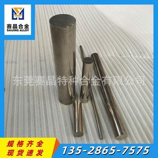 ��Ī�Ͻ�1J50 �ߌ����F�ܛ�źϽ���ň��ɔ_���İ��İ�Ŀ�����