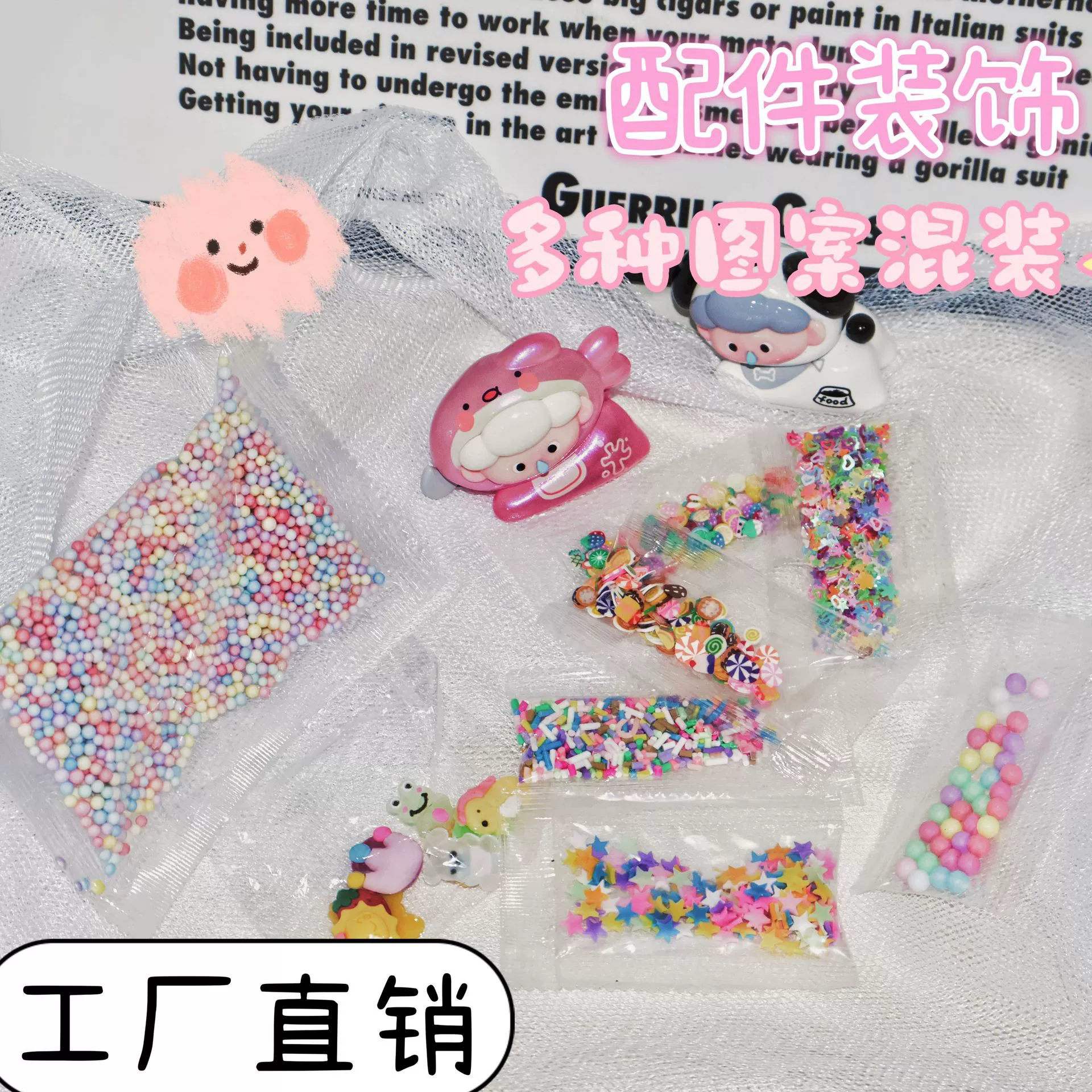 Фруктовые ломтики из мягкой глины, 2 г в упаковке, для творчества, украшений, игрушек, DIY, ручной работы