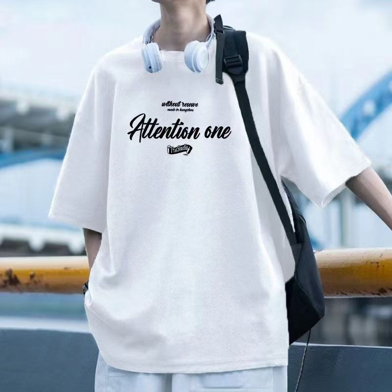 화이트【ATT】