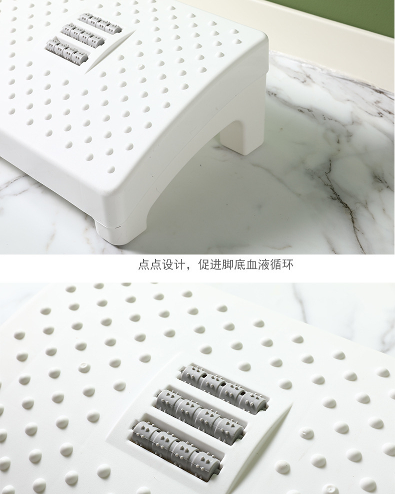 Details of the stool 9