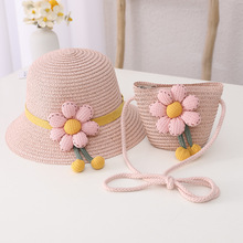 花朵装饰亲子帽草帽包包套装夏季遮阳防晒帽可爱超萌儿童渔夫帽